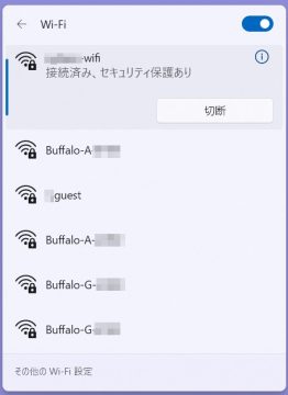 ひどい？ チョコザップの口コミと評判！体験してシャワーや脱毛・マシンを徹底検証！ - ゴルファッション人気レディースゴルフウェア通販サイトランキング