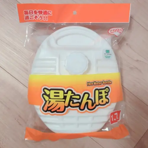レビュー 100均ダイソー湯たんぽ by 尾上製作所を徹底解剖 冬キャンプにピッタリなあったかグッズ - ハピキャンキャンプ・アウトドア情報メディア