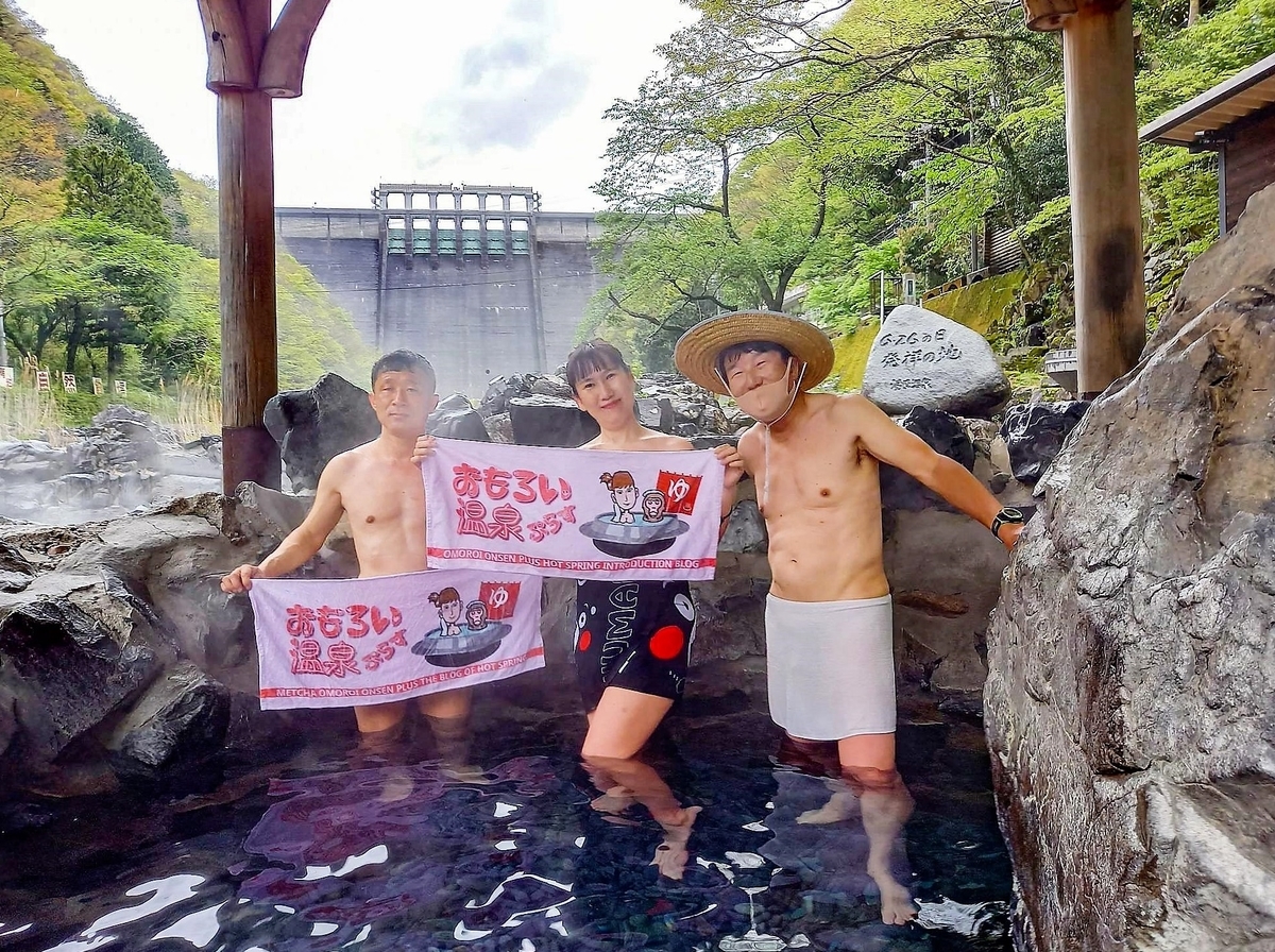 真賀温泉 真賀温泉館 めちゃ恥ずかしい混浴