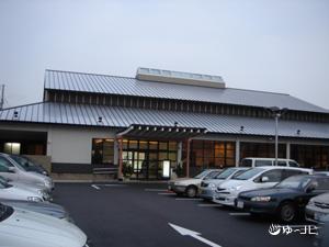 ユーバスROYAL高井田店 - 東大阪｜岩盤浴特集