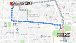 尼崎の風俗街「#かんなみ新地 」　警察と市が初めて営業中止求める　「中高生が通れない」などの相談が増加　#TikTokでニュース #関西テレビnews