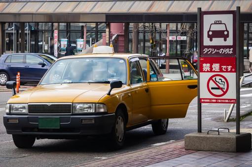 介護タクシーイラストレイン🚂 - イラスト無料素材