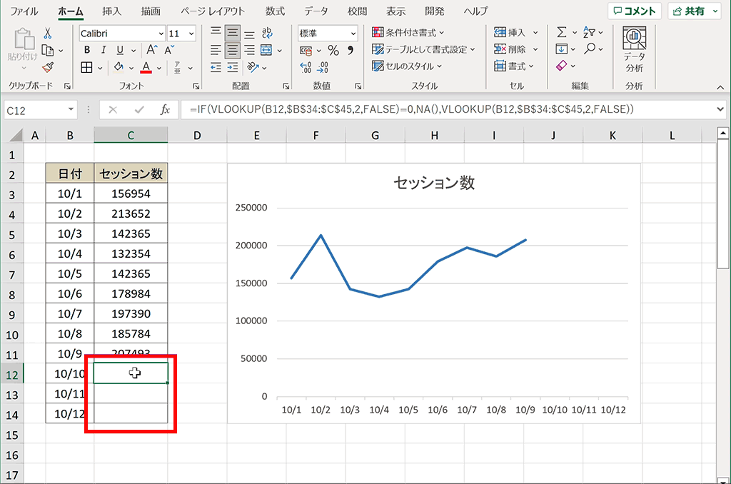 ページ区切りの点線を消す：Excel VBA即効テクニックExcel VBAを学ぶならmoug