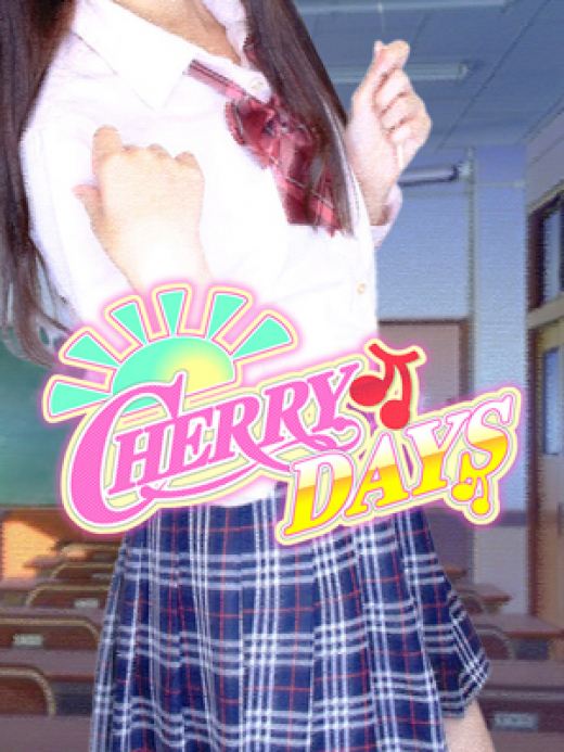 CHERRY DAYS WEST(チェリーデイズウエスト)｜池袋のセクキャバ情報【キャバセクナビ】