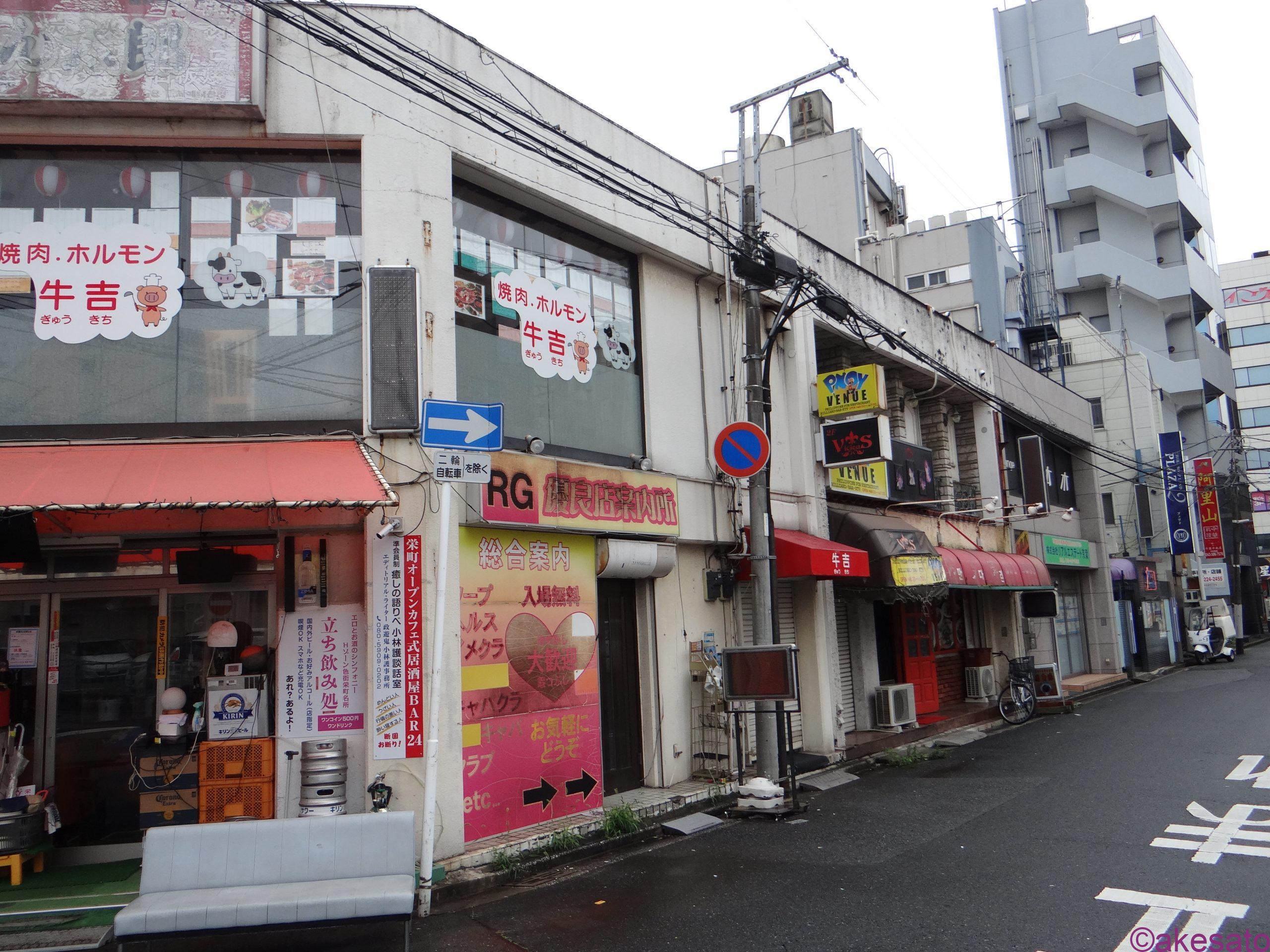 栄町(千葉市)で人気・おすすめの風俗をご紹介！