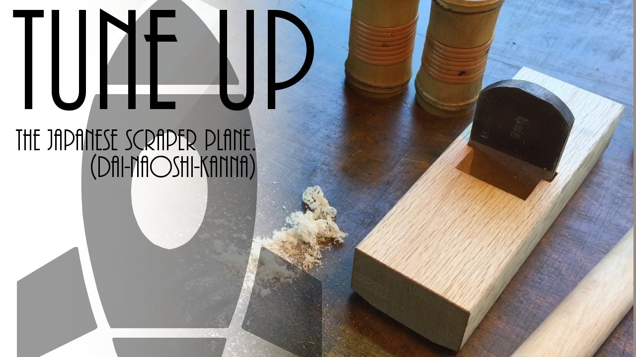 立鉋 台直し鉋 の定規