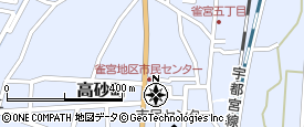 祝花（スタンド花）栃木県宇都宮市 ソープ店 様 | 親切なお花屋さん(開店祝い.com)