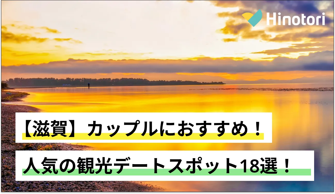 横浜・みなとみらい】おしゃれな夜カフェ＆スポット21選! 深夜デートにも | NAVITIME