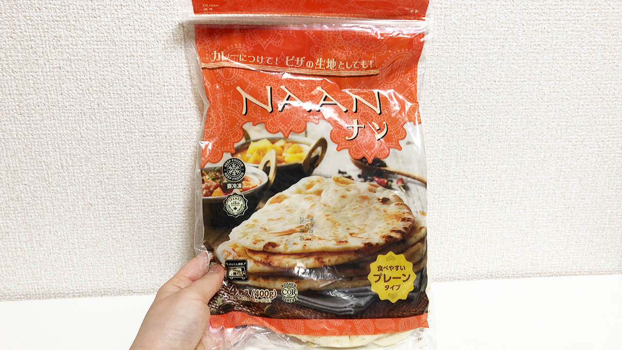 業務スーパー東大阪店 - 店舗案内プロの品質とプロの価格の業務スーパ