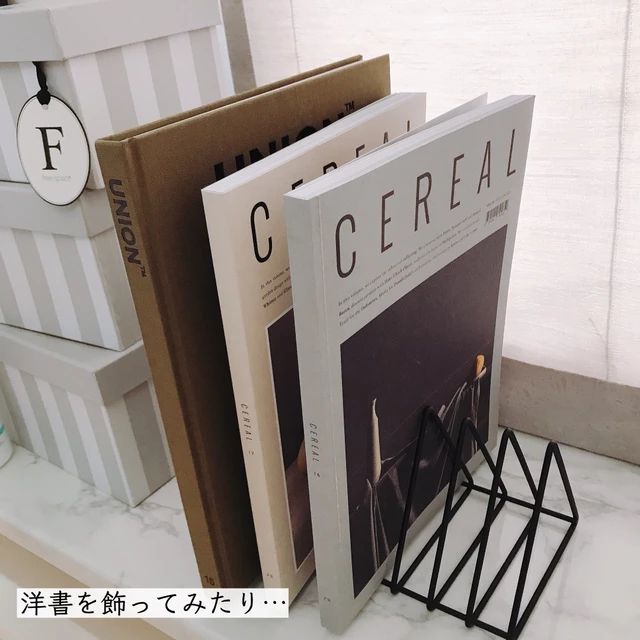 使えるブックスタンドを見つけた♡セリアのブックスタンド活用アイデアRoomClip mag暮らしとインテリアのwebマガジン