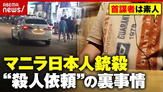 雑誌 定期購読の予約はFujisan 雑誌内検索： 脇坂英理子 逮捕が週刊アサヒ芸能ライト版 の2016年03月23日発売号で見つかりました