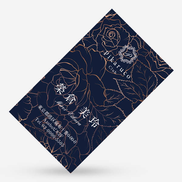 プレスをきかせた 活版名刺 デザインで選ぶ 横型 最高級名刺 Y-02ベーシックな横道デザイン 横型名刺とびきり おしゃれな名刺印刷両面印刷も選べる 勝負 日用品雑貨・文房具・手芸 名刺 作成 プレスをきかせた活版名刺 Y-01 デザインで選ぶ 100枚ベーシックで