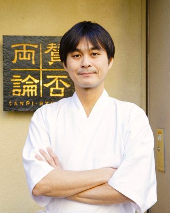 賛否両論さんぴりょうろん- 広尾 日本料理食べログ