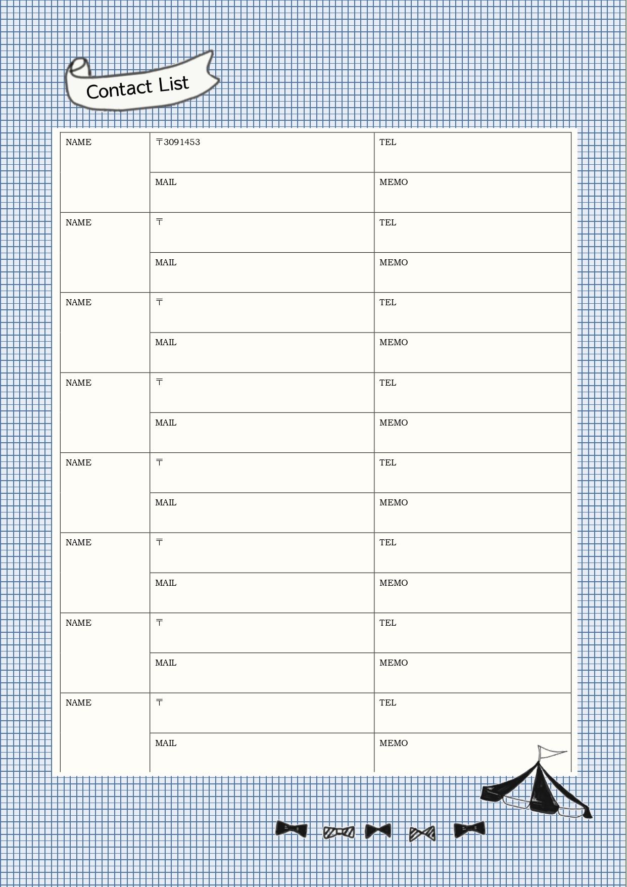 エクセルで作成した無料の住所録まとめOffice Hack