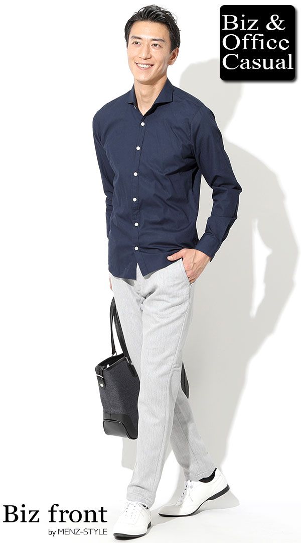 ネイビーシャツをビジネスで着こなすには？マナーや着こなしを徹底解説！ANSWER