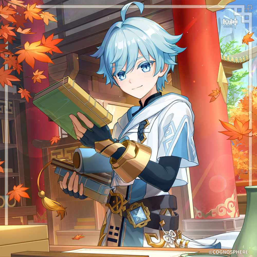 原神』×GiGO第4弾のコラボキャンペーンが12月10日より開催。重雲、行秋、トーマ、神里綾華の制服イラストを使用したアクスタやタペストリーなどがプライズ景品に登場ゲーム・エンタメ最新情報のファミ通.com