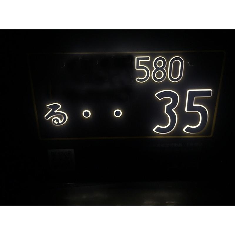 解説！ナンバープレートの種類。色・サイズ・番号・文字、特別バージョンもハピくる