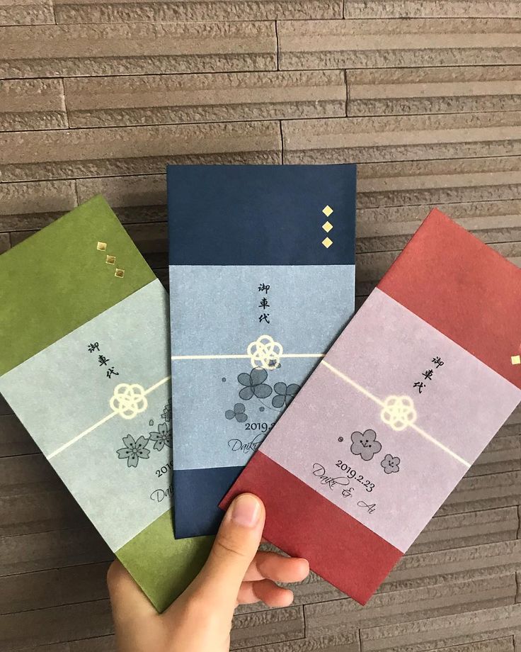 結婚式 お車代 封筒 ダイソーTikTok