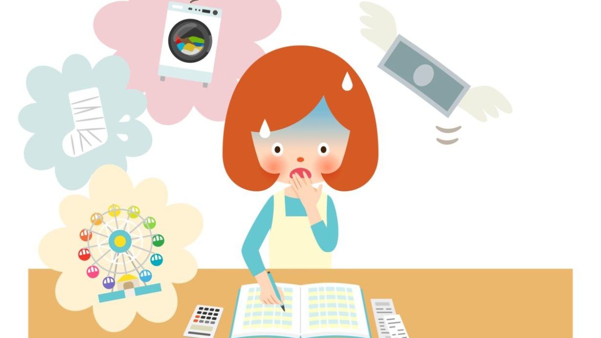 池上彰さん お金とは何か？ 第一回ライフフィールドマガジン明治安田