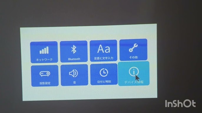 Google Play」をログアウトする方法！ できない時の対処法も解説 - OTONA LIFEオトナライフ