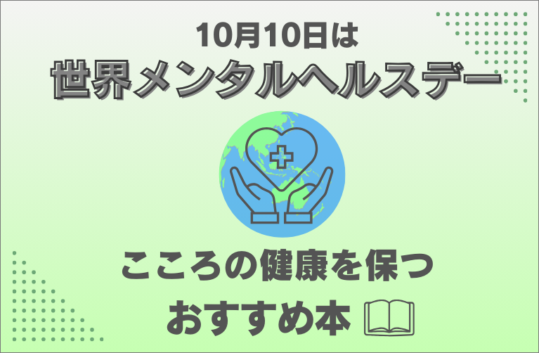 決定版】広島のおすすめヘルス10選！絶対に遊びたいお店を厳選 - 風俗おすすめ人気店情報