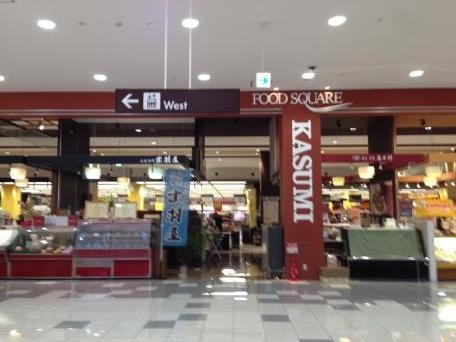 2025年 イオンシネマ 守谷 - 出発前に知っておくべきことすべて - トリップアドバイザ