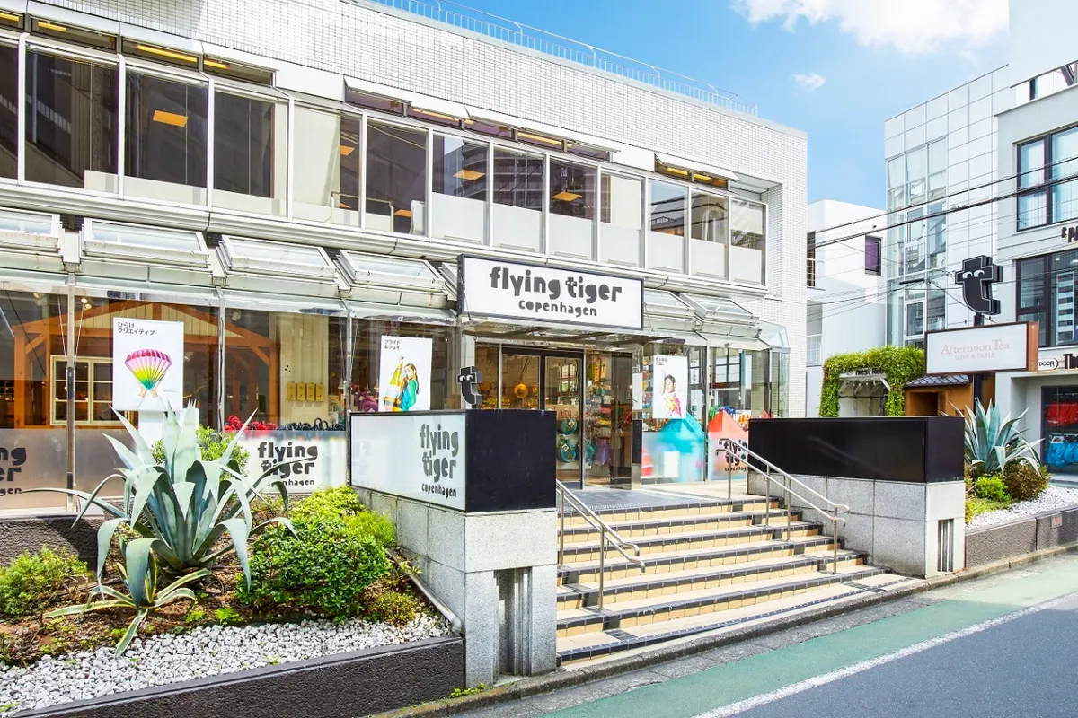 フライングタイガー コペンハーゲン 表参道店 - Updated October 2025 - 74 Photos & 16 Reviews -神宮前4-3-2, 渋谷区, 東京都, Japan - Gift Shops - Phone Number - Yelp
