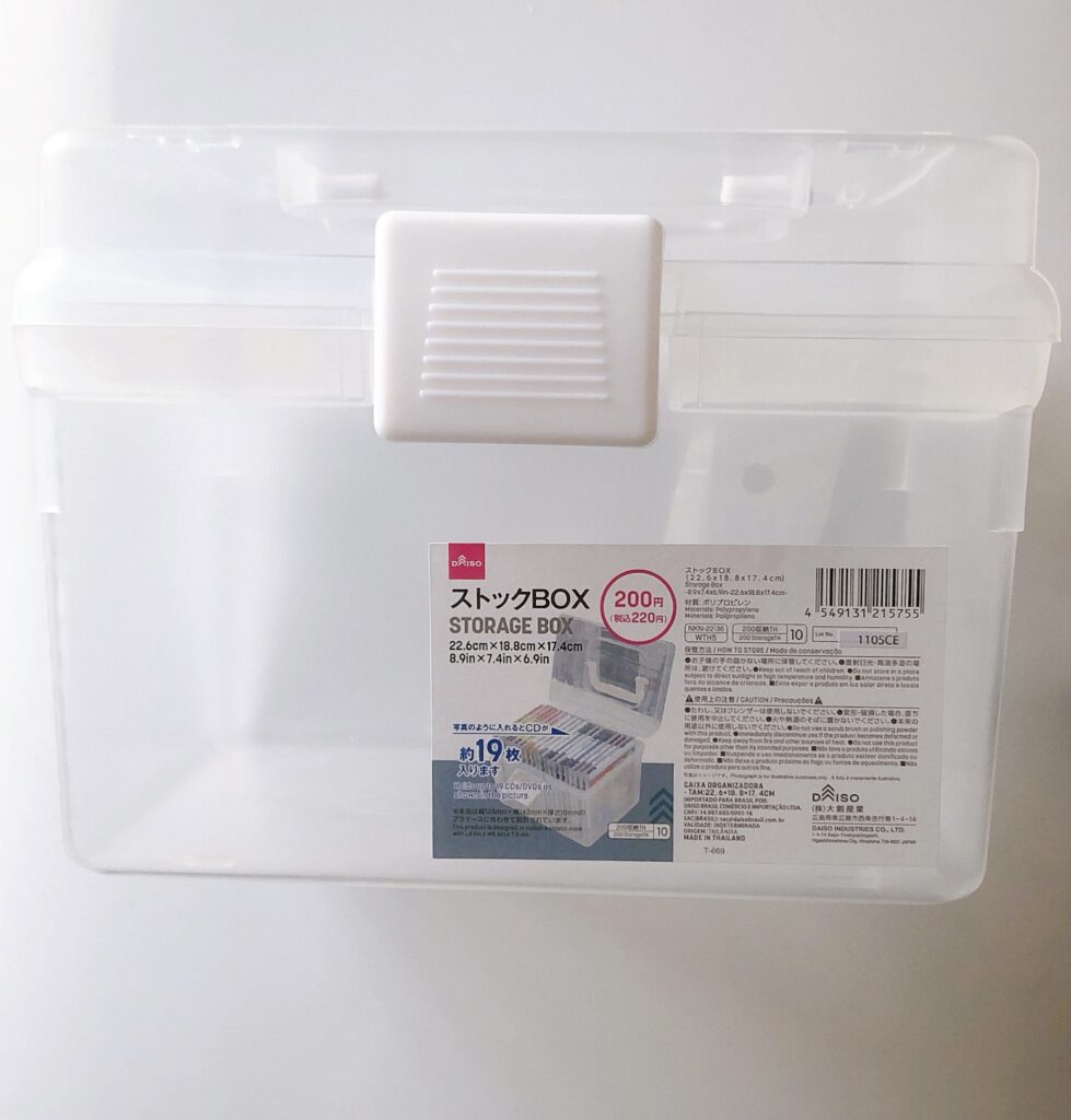 ダイソーの本気を見た！500円だけどむしろ安く感じる お値段以上に良くできてる収納箱 - ライブドアニュース