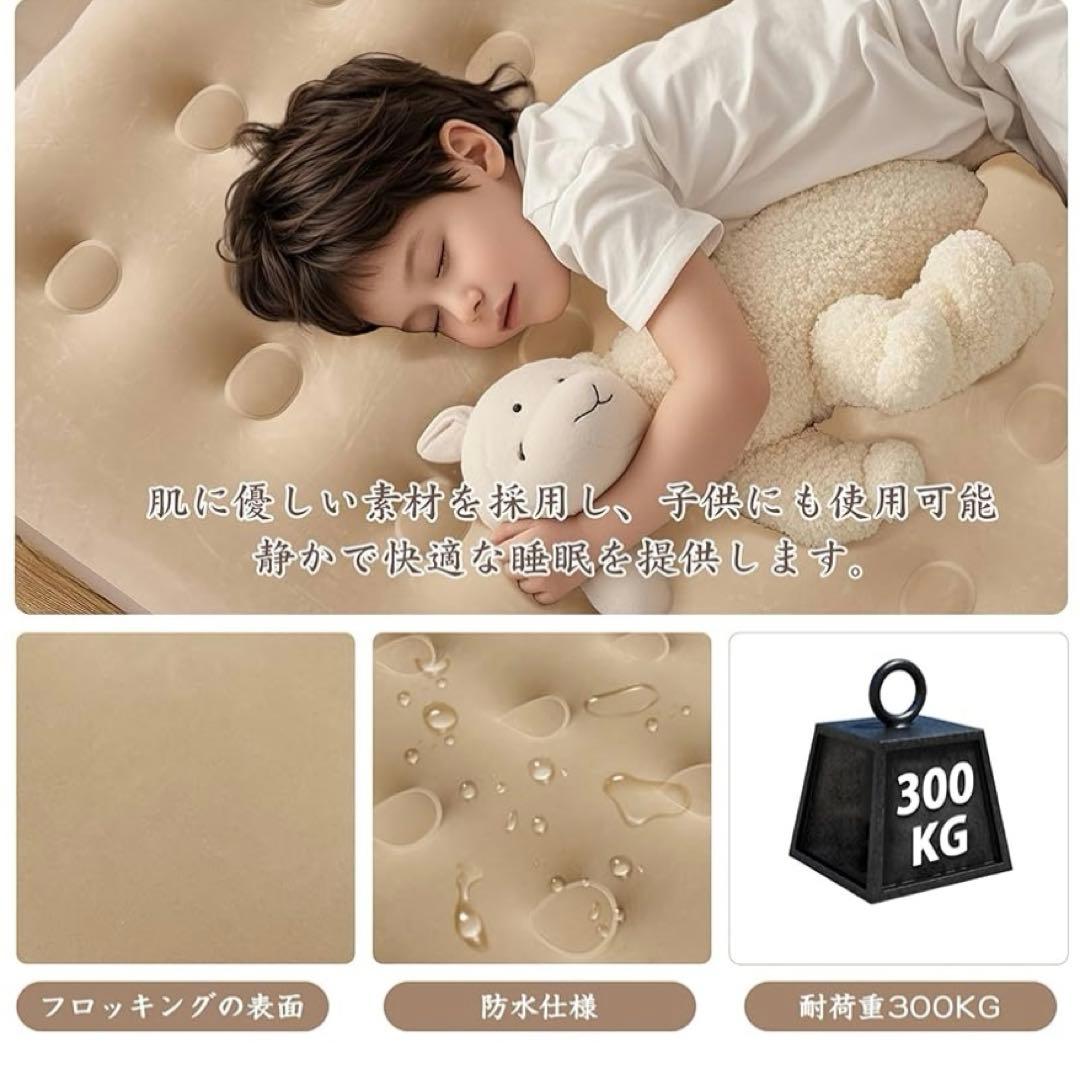 来客用にぴったりなエアーベッドのおすすめ人気ランキング36選寝心地がよいものを紹介 - Best One ベストワン