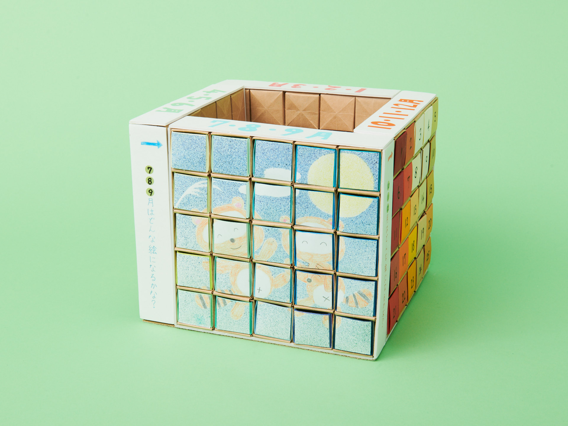 第48回ゆうちょアイデア貯金箱コンクール」入賞作品展示会をイオンモール京都桂川 竹の広場1階 で開催株式会社ゆうちょ銀行のプレスリリース