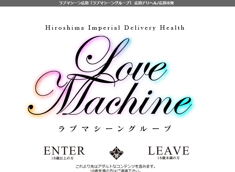 再受験備忘録】176.広大本番レベル模試…まさかの惨敗？ | インコちゃんと暮らす日々♪