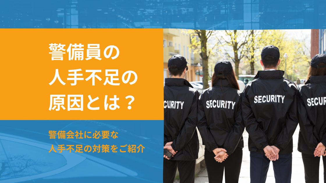 アメリカの賃金アップは続き、平均時給は32ドルに 上昇率の鈍化とインフレが懸念材料Business Insider Japan