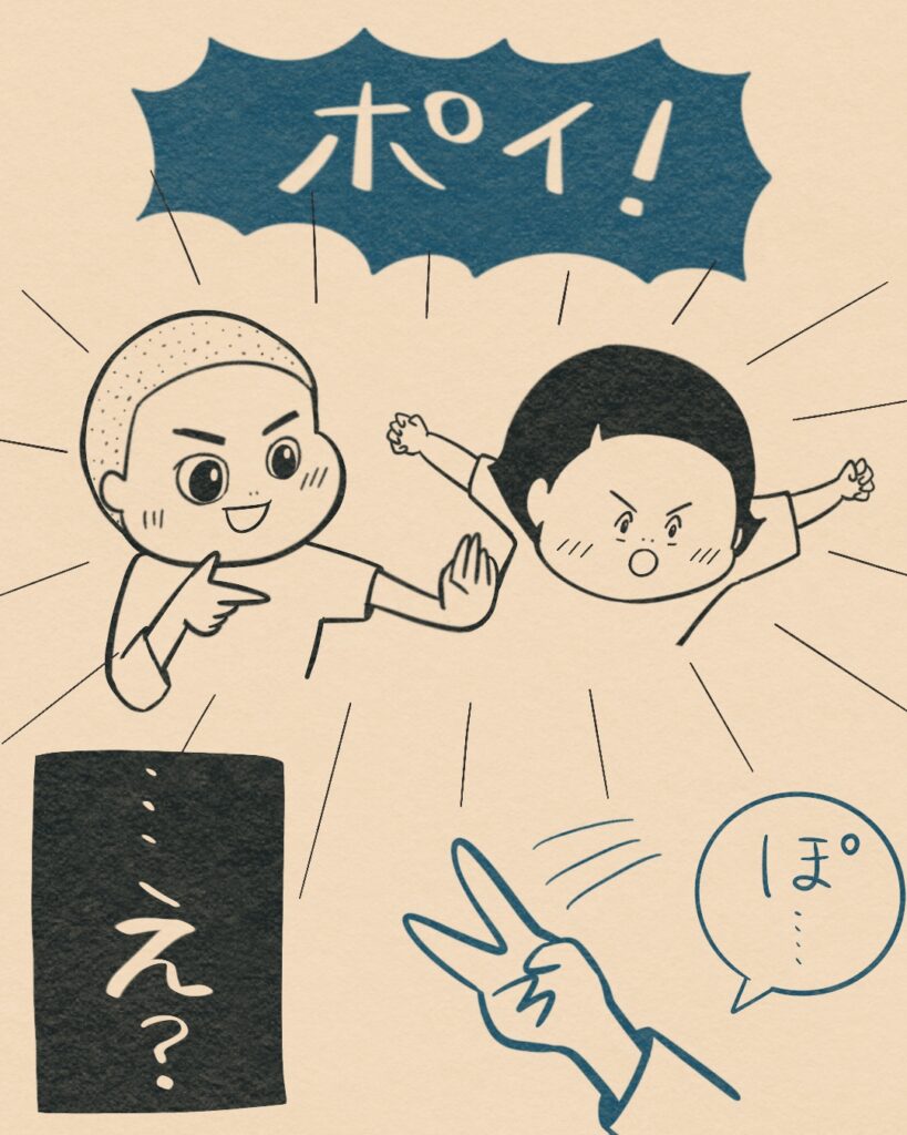 井戸じゃんけんカード『ゲームマーケット』公式サイト国内最大規模のアナログゲーム・ テーブルゲーム・ボードゲーム イベント