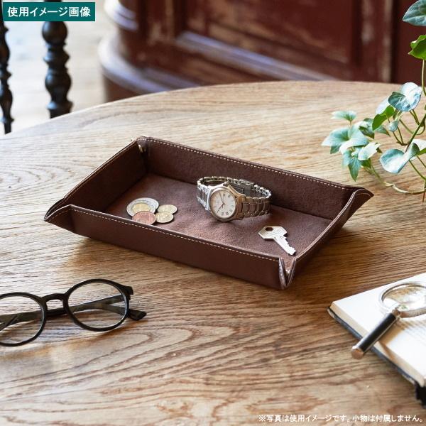 鍵 置き トレー おしゃれ熱血業界宣言