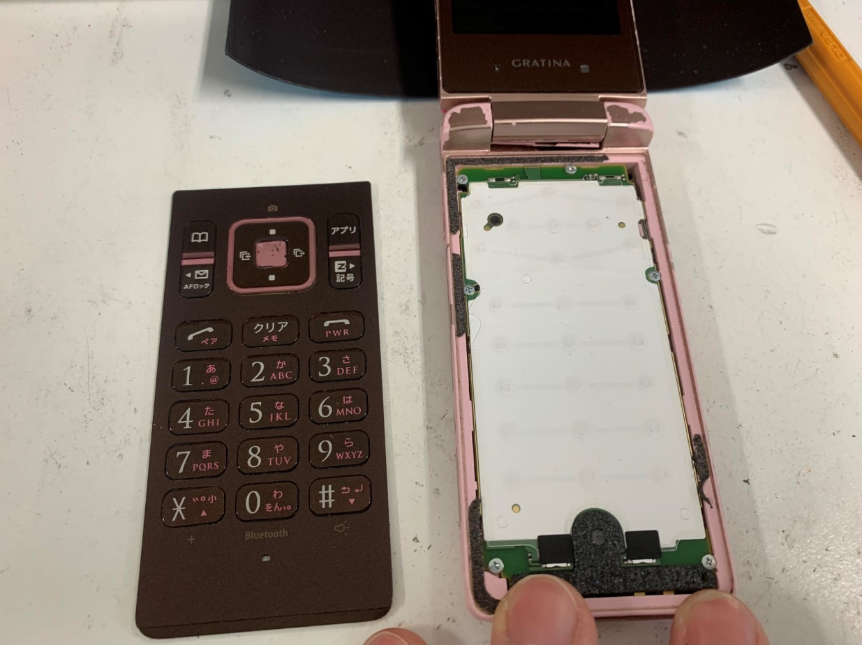 携帯電話 ガラケー au用 WIN CDMA USB充電器 リールタイプ 70cm AD-3058 : まねきや - 通販 - Yahoo!ショッピング