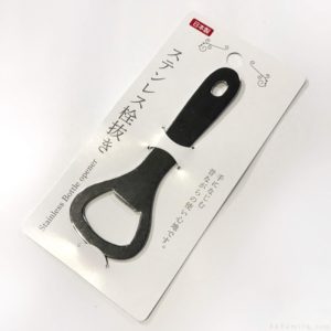 ダイソーのボトルオープナーは1つで4役って、お得なの？ 100円にぎって節約ライフ