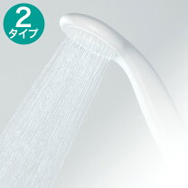 楽天市場 浄水器 ロカシャワー CP3 首振りタイプ活性炭 蛇口直結型 ストレート シャワー 節水 首ふり 首振り 蛇口 節水蛇口 水道蛇口 浄水浄水蛇口 泡沫水栓 シャワータイプ ストレートタイプ 水道 蛇口用: リビングート 楽天市場店