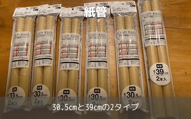 ClickArt Retractable Marker Pen, Fine Point, 0.6mm, Assorted Light セリアクラフトラック サイズ