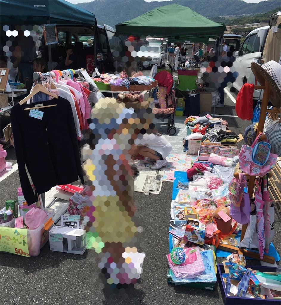 エコ＆楽しい！フリマの出店のコツ ハンドメイド編 イベントのアイデア暮らしニスタ