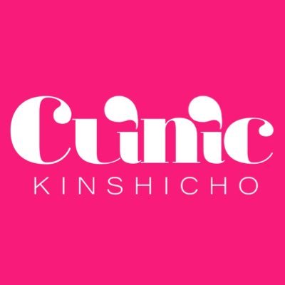 錦糸町クリニック【錦糸町風俗】 (@kincli_) /