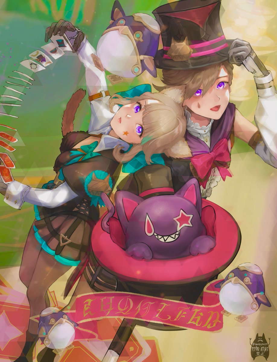 リネ 原神りね とは ピクシブ百科事典