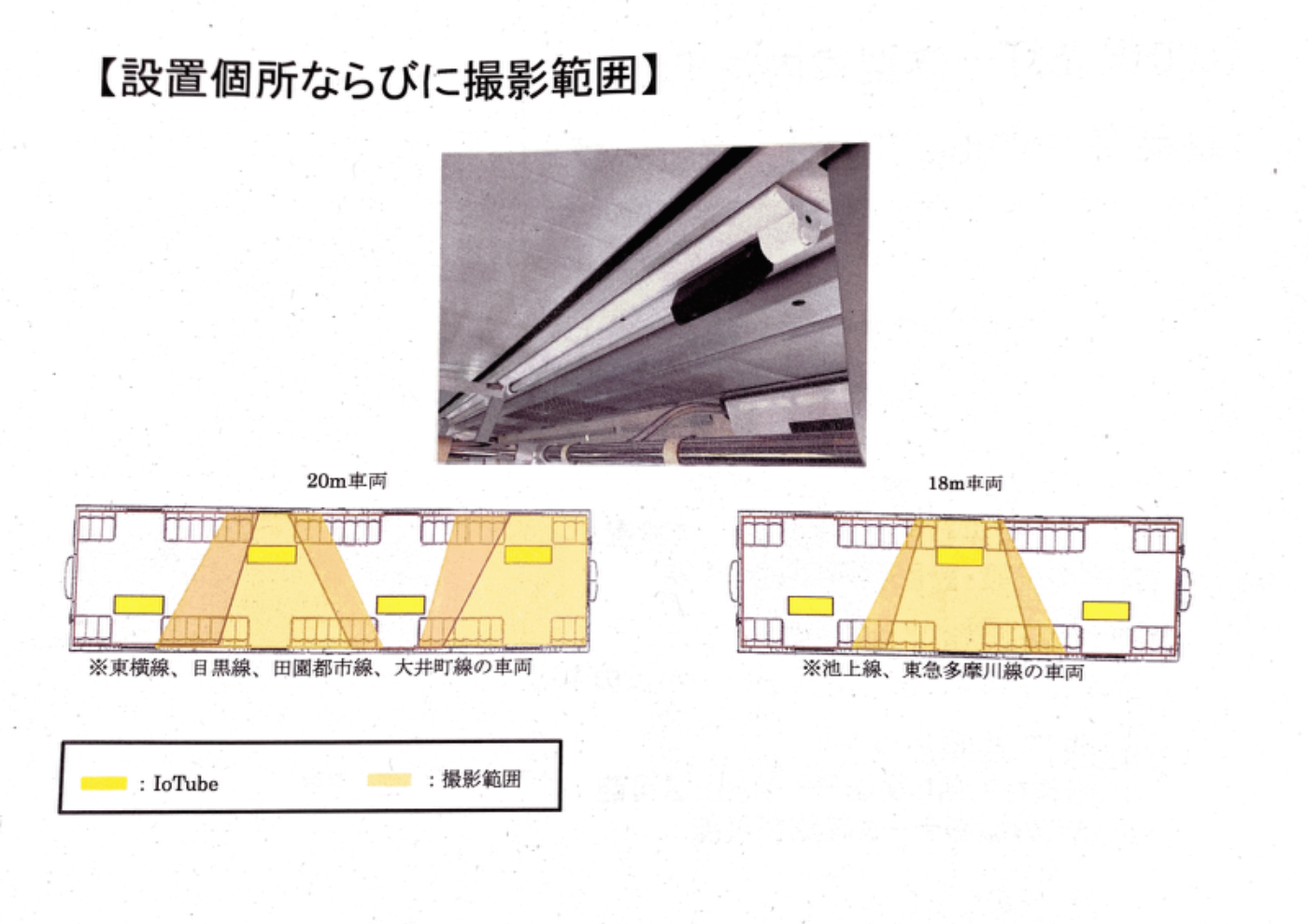 LIXIL エクステリアライト 美彩 行灯照明 無地 格子 桜 和紙柄 1.8W LEDDC12Vの概算お見積り屋外照明・ガーデンライトならエクスガーデンナビ