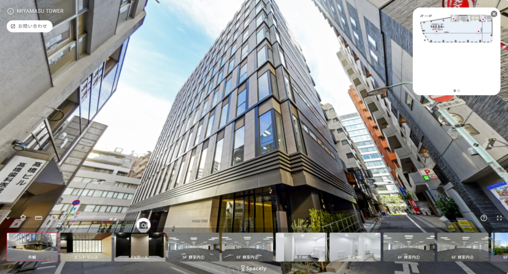 東京建物渋谷ビル 渋谷区渋谷 のビル情報 オフィスナビ®