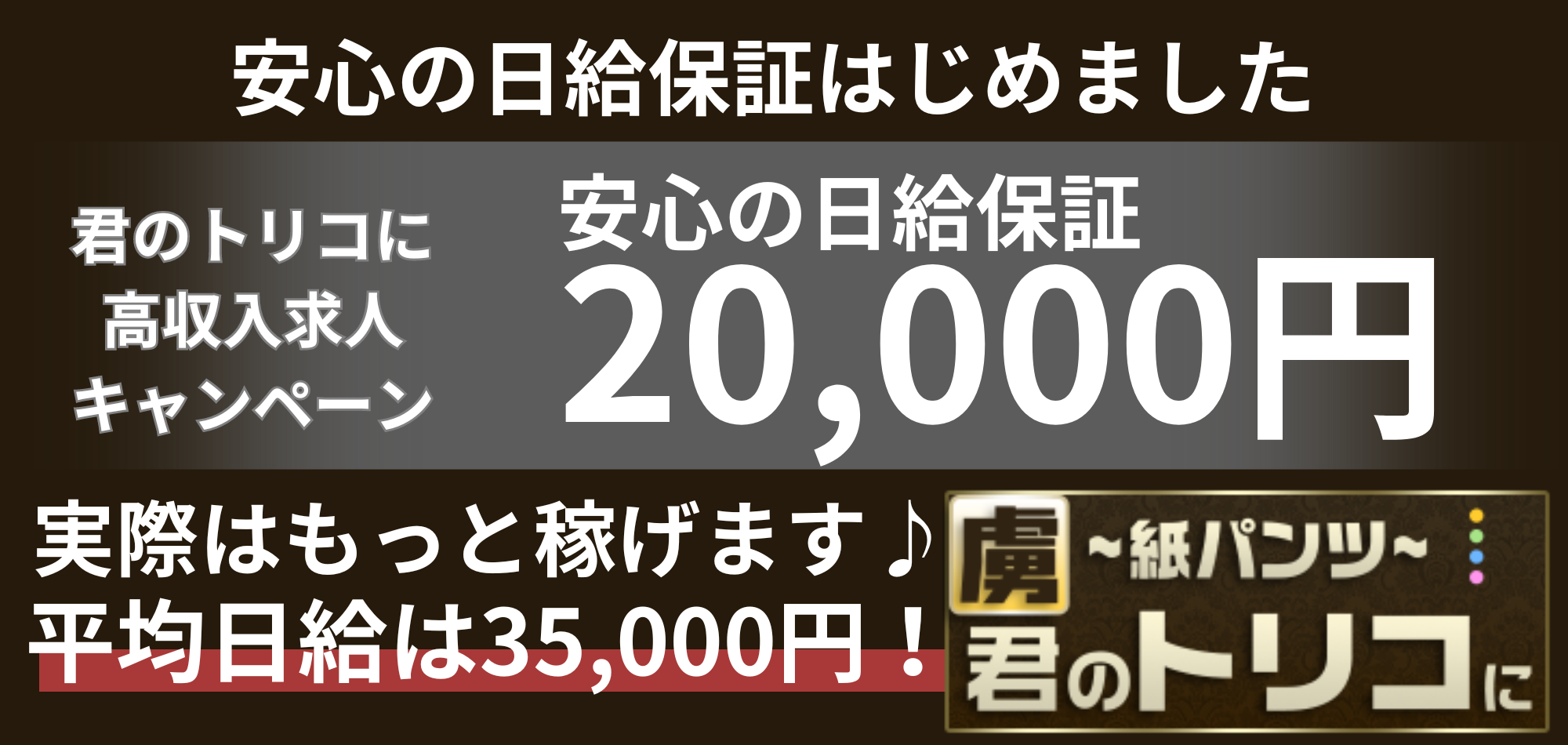 吉川トリコ「じぶんごととする」 11. 優しい自己責任論者のためのエンディングノート |