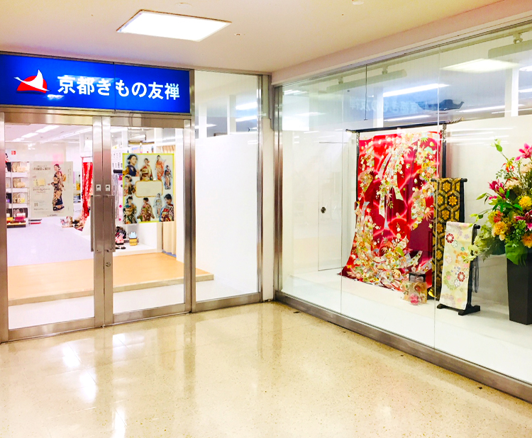 福岡・久留米の振袖レンタル・販売ショップおすすめ10選久留米の呉服専門店 きもの蝶屋