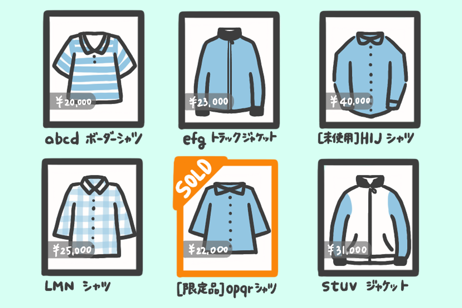 中国・生薬アイスが売り切れ続出、 漢方コラボ食品流行のゆくえ 写真1枚 国際ニュース：AFPBB News