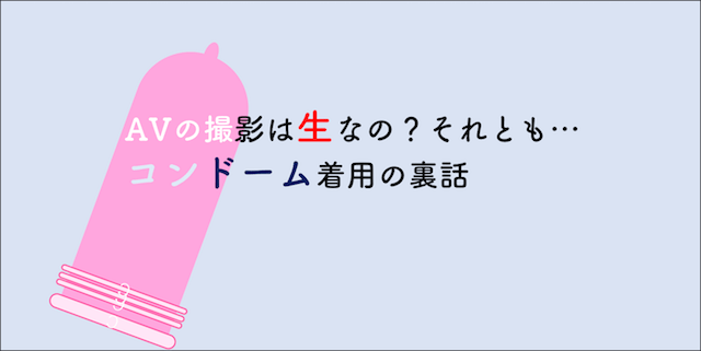 神熱AV女優を1日貸切ひたすら本能の中出し交尾。 ACT.13 Gカップ×高身長172cm、元アイドルが魅せる本気SEX