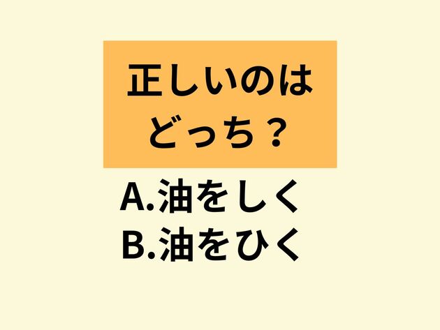 自分の思いを英語にするJapa-Lish Kikuchi Method菊池 憲宣 本通販Amazon