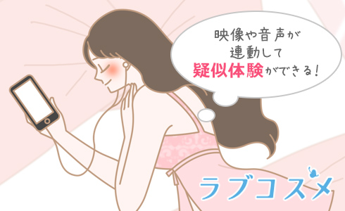 激レア！アイポケ女優達のどっぷり生中出しセックス8時間BEST 生ピストン摩擦でイクイク！感度！快感！倍増！！疑似なし！ゴム無し！気持ちいいから文句なし！ 