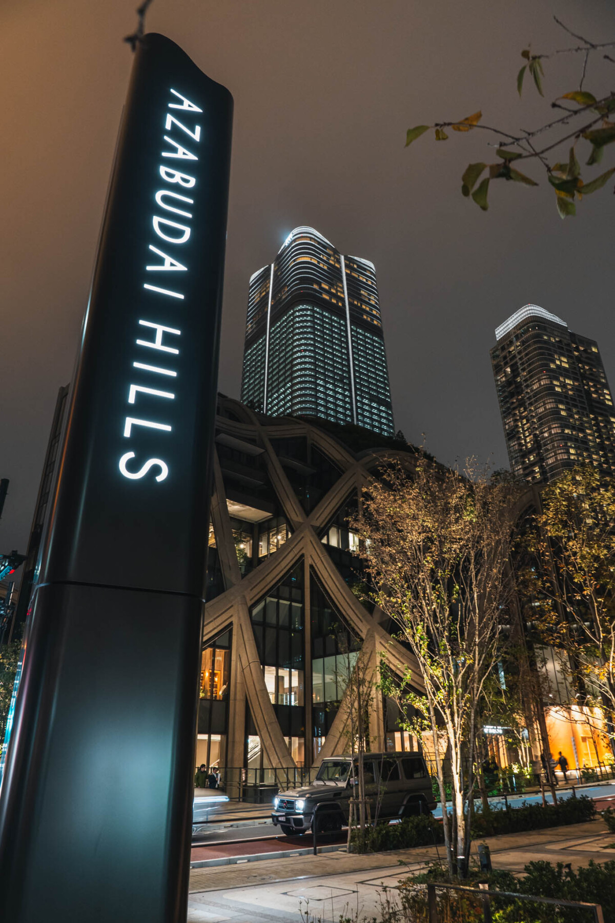 麻布台ヒルズ 設計：トーマス・ヘザウィック 竣工：2023年麻布台ヒルズトーマスヘザウィックヘザウィックスタジオ建築巡り建築写真建築探訪東京建築建築